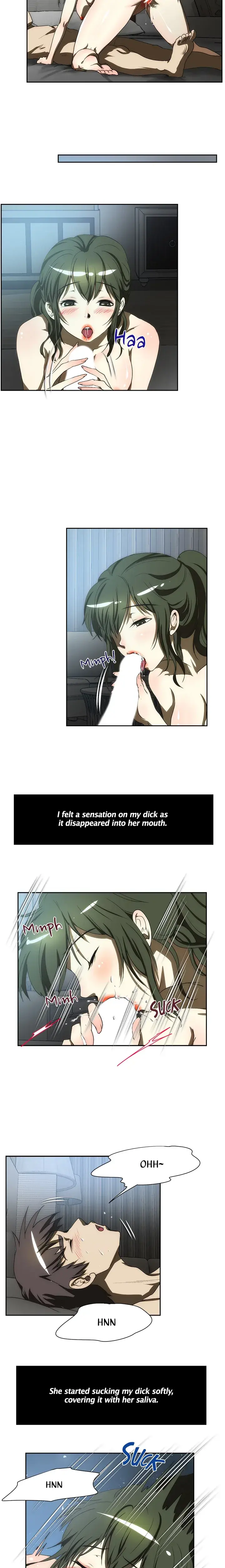 My Brothers Wife Chapter 104 - Page 4