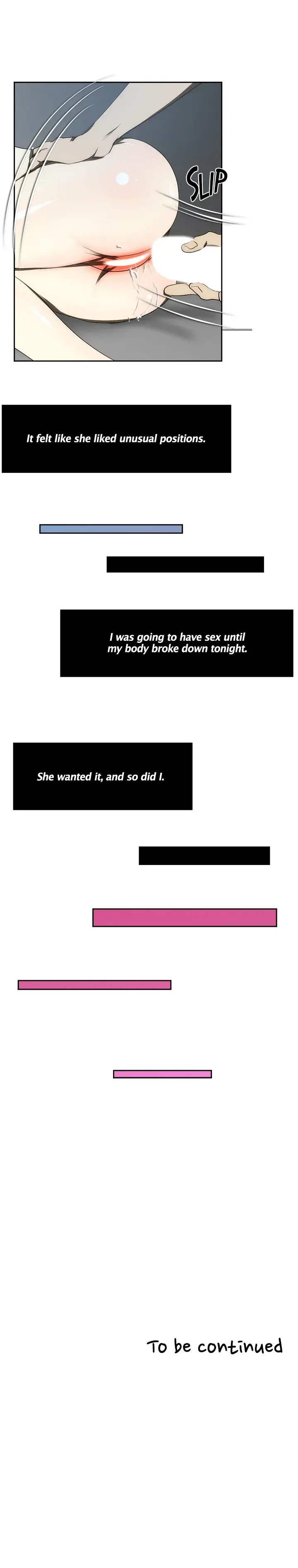 My Brothers Wife Chapter 105 - Page 11