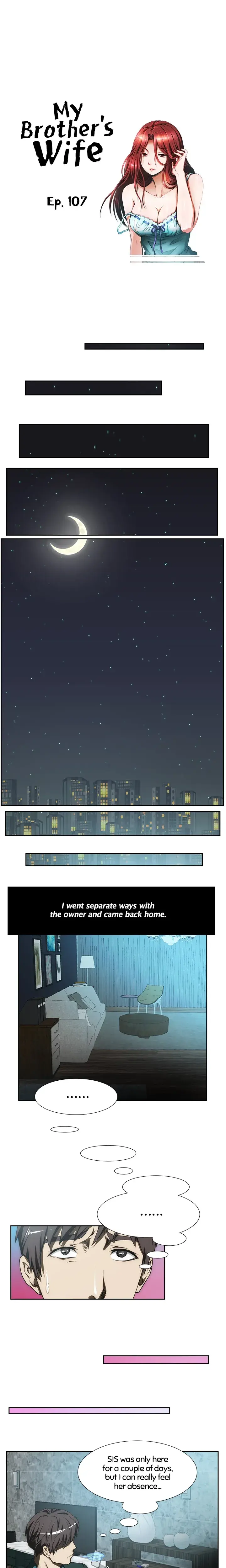 My Brothers Wife Chapter 107 - Page 1