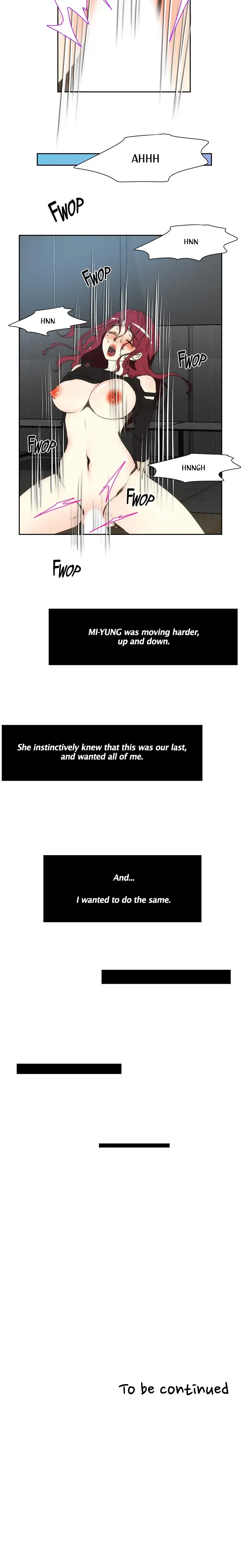 My Brothers Wife Chapter 108 - Page 11