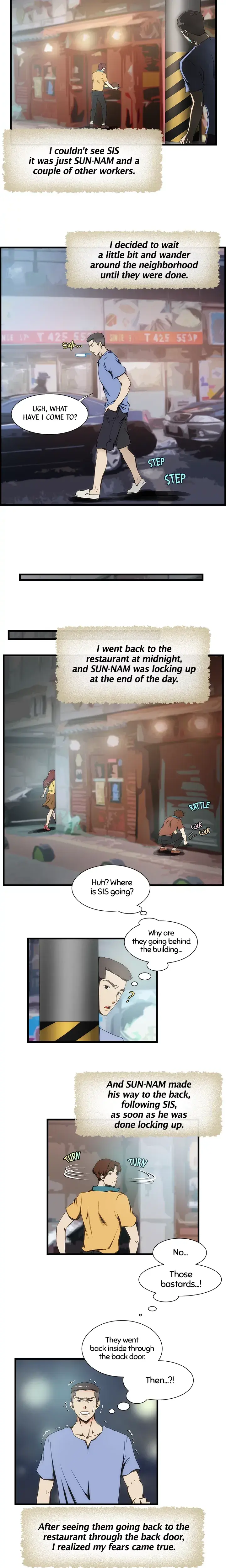 My Brothers Wife Chapter 11 - Page 7