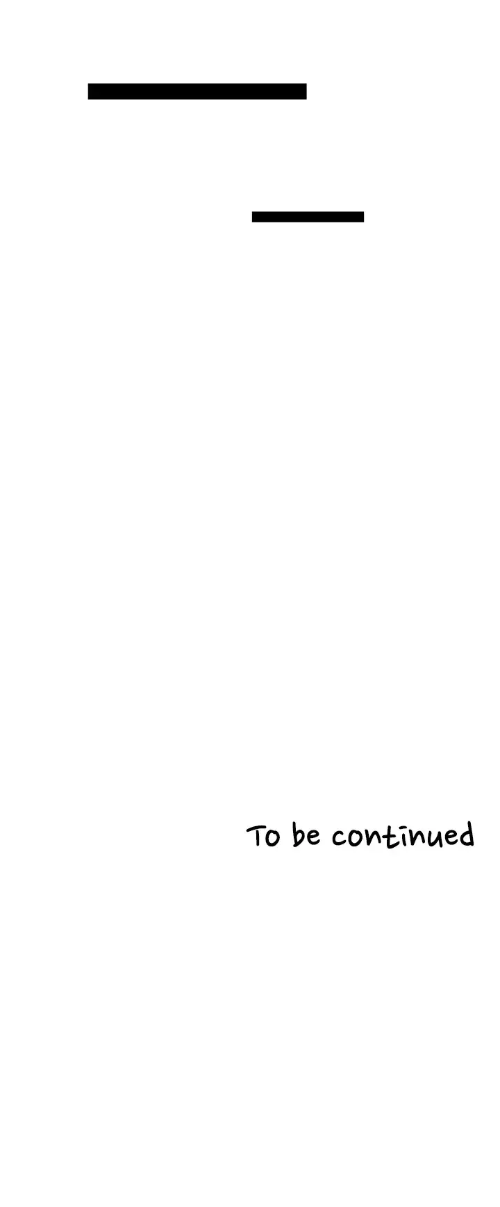 My Brothers Wife Chapter 125 - Page 13