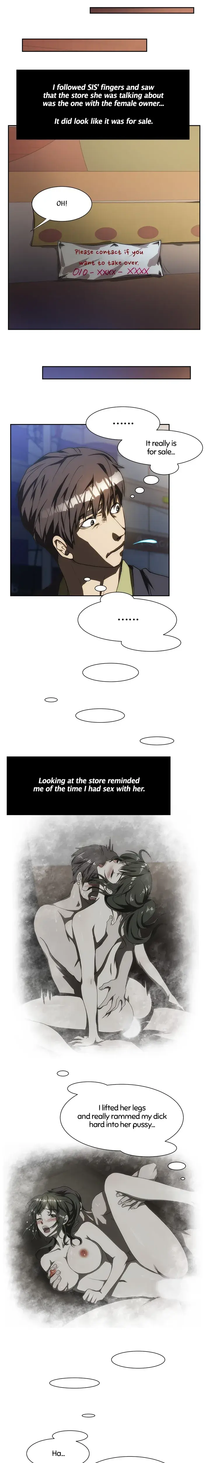 My Brothers Wife Chapter 126 - Page 3
