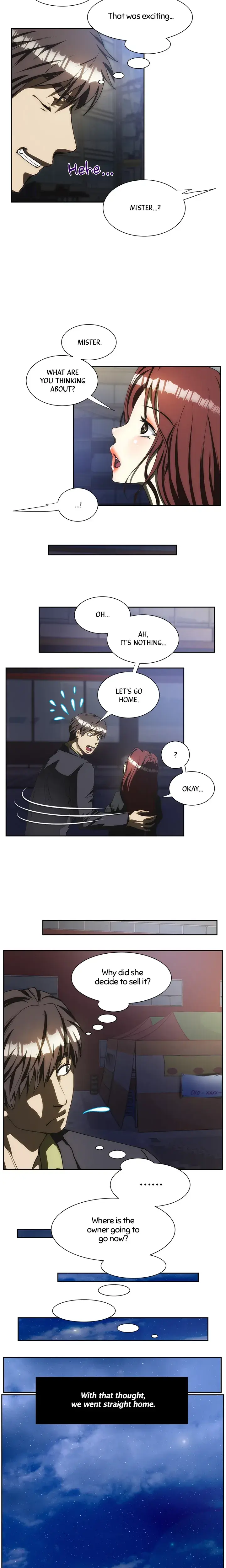 My Brothers Wife Chapter 126 - Page 4