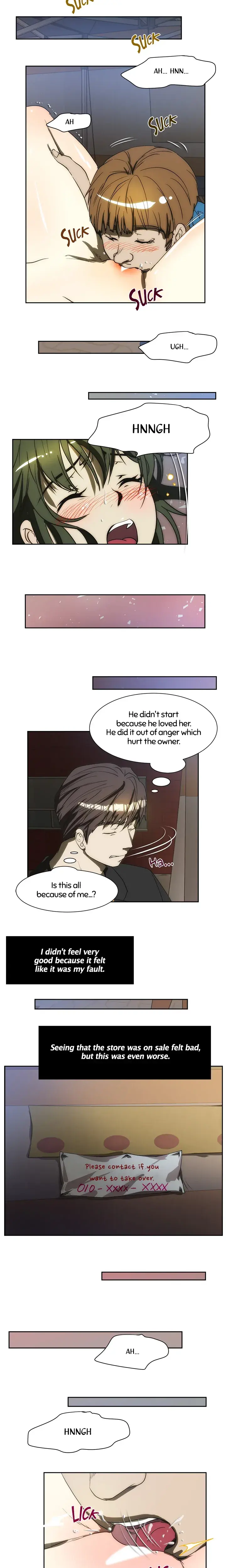 My Brothers Wife Chapter 127 - Page 7