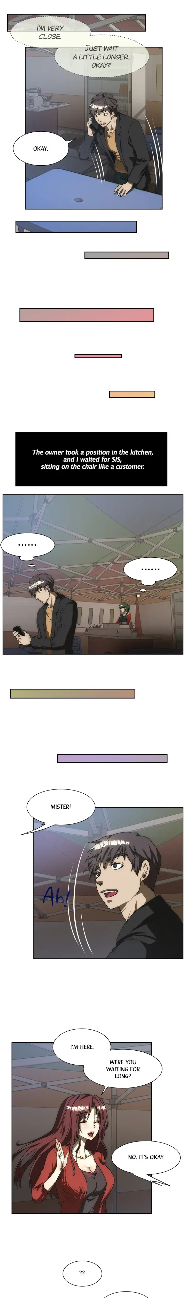 My Brothers Wife Chapter 131 - Page 7