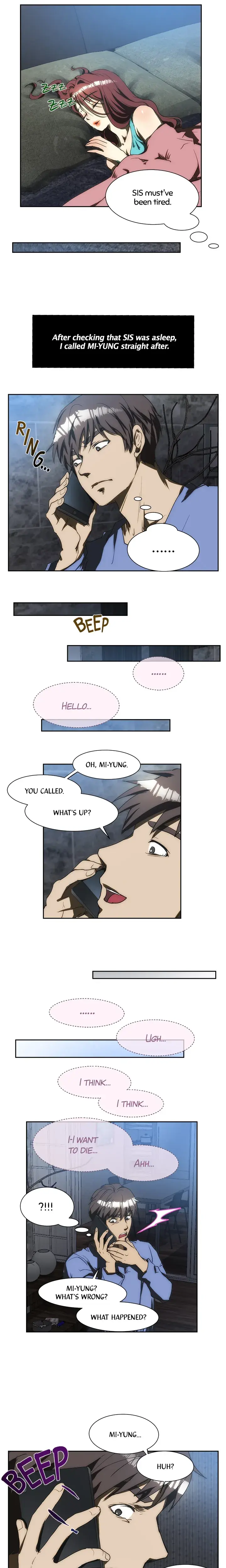 My Brothers Wife Chapter 135 - Page 5