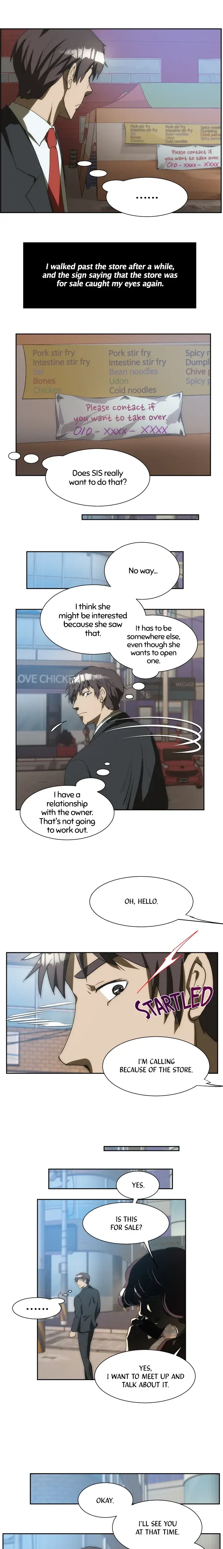 My Brothers Wife Chapter 135 - Page 9