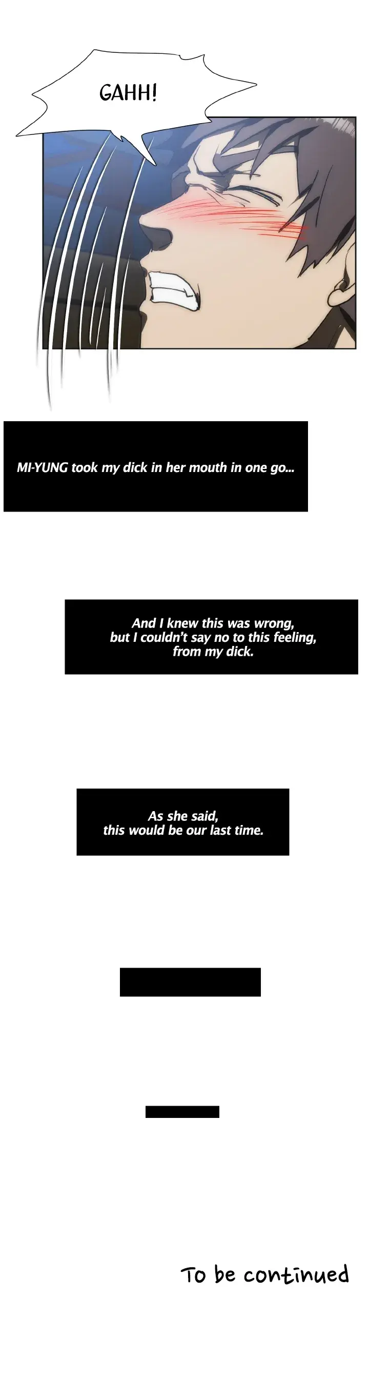 My Brothers Wife Chapter 137 - Page 12