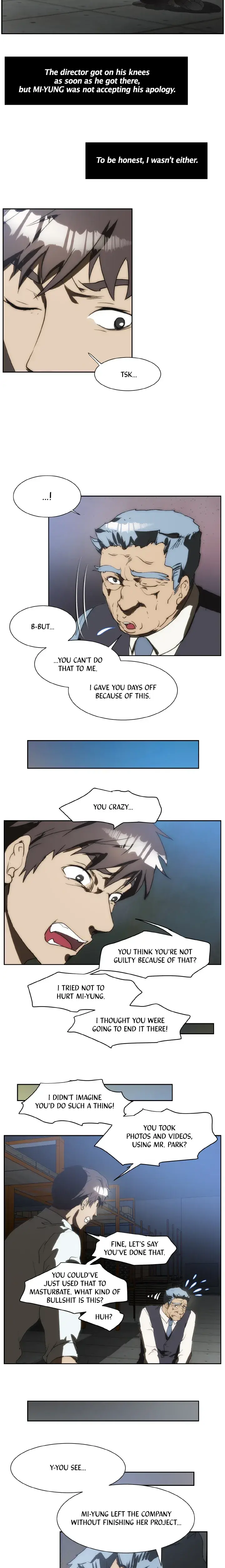 My Brothers Wife Chapter 137 - Page 2