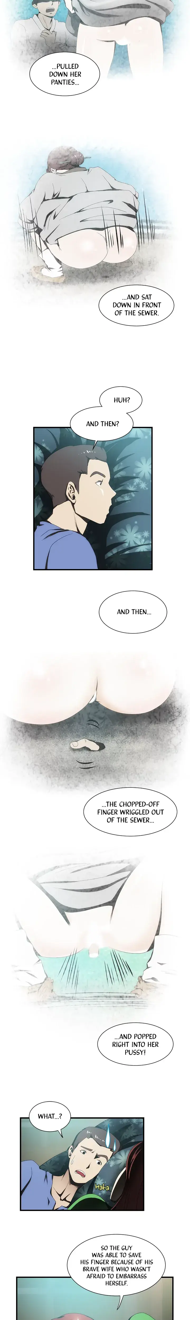 My Brothers Wife Chapter 14 - Page 9
