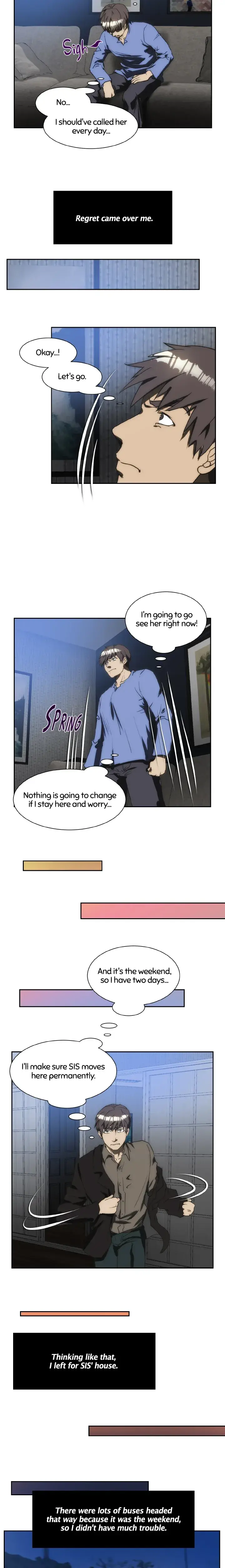 My Brothers Wife Chapter 140 - Page 8