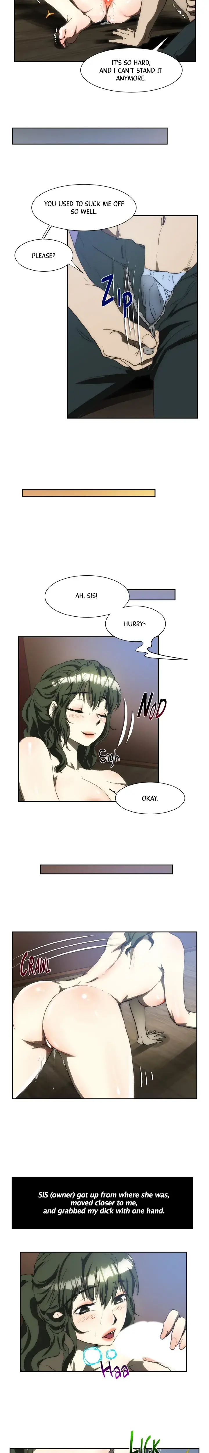 My Brothers Wife Chapter 142 - Page 12