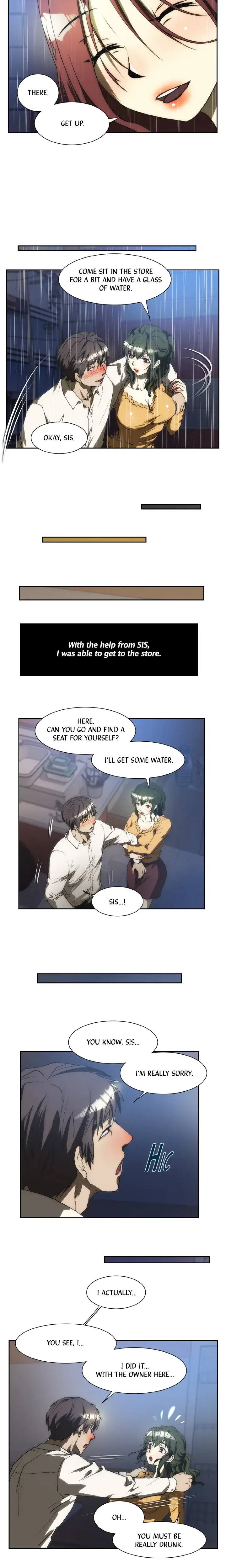 My Brothers Wife Chapter 142 - Page 6