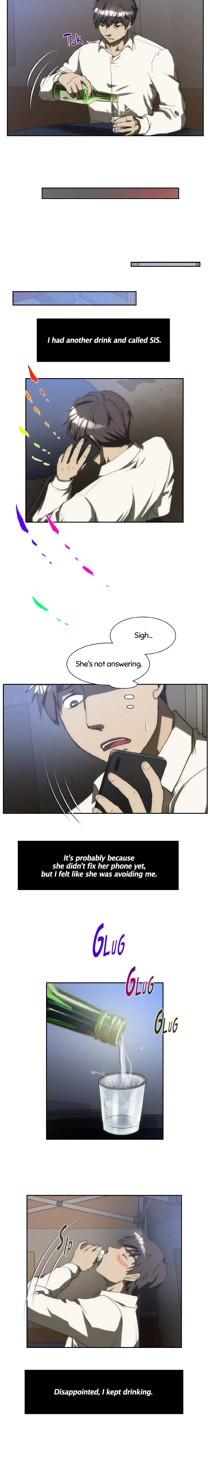 My Brothers Wife Chapter 146 - Page 3