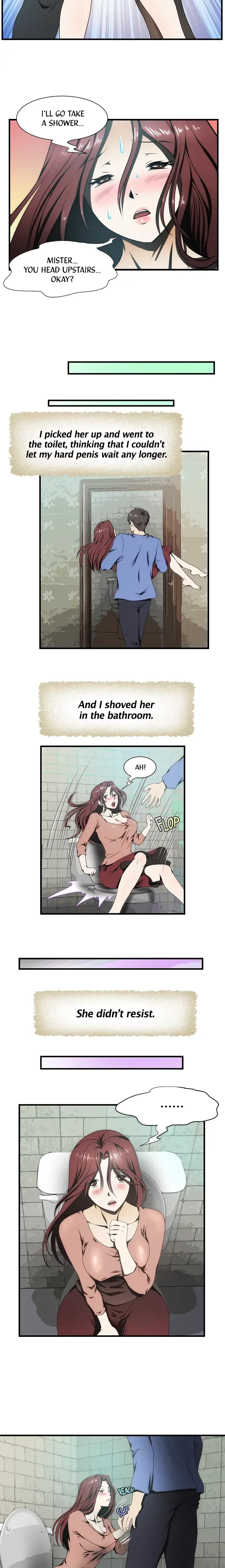 My Brothers Wife Chapter 15 - Page 10
