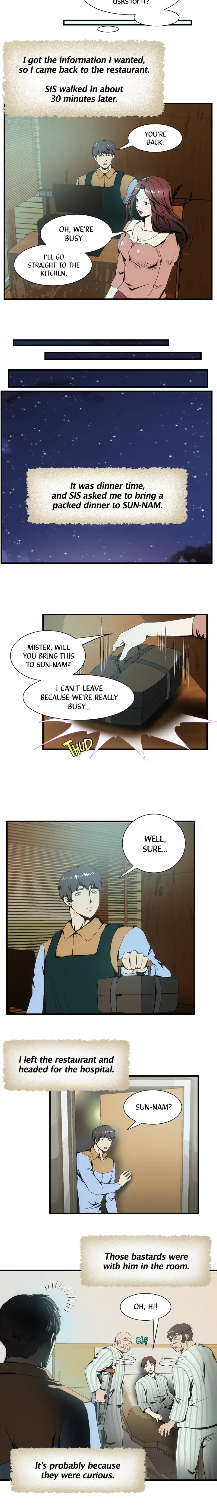My Brothers Wife Chapter 15 - Page 6
