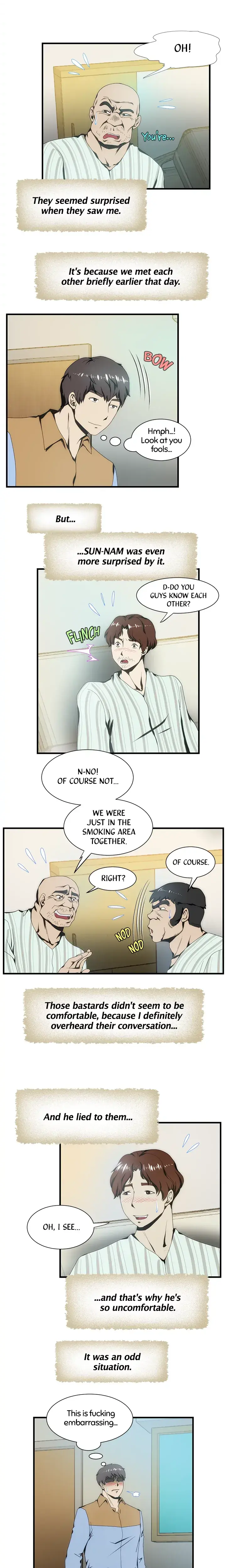 My Brothers Wife Chapter 15 - Page 7