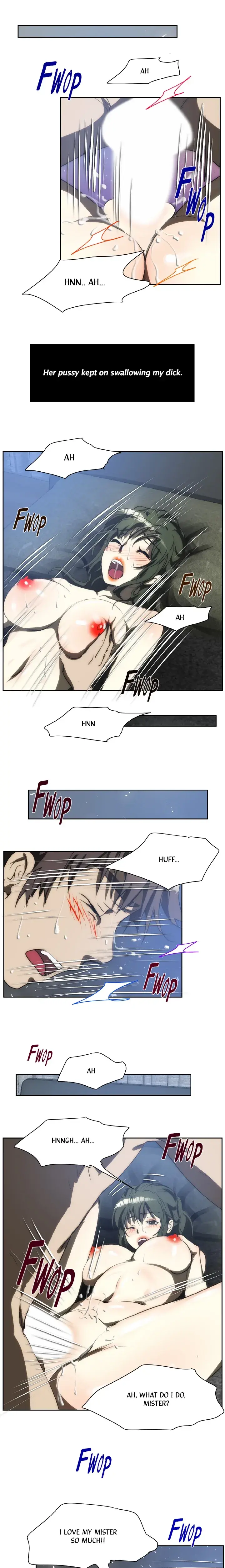 My Brothers Wife Chapter 150 - Page 7