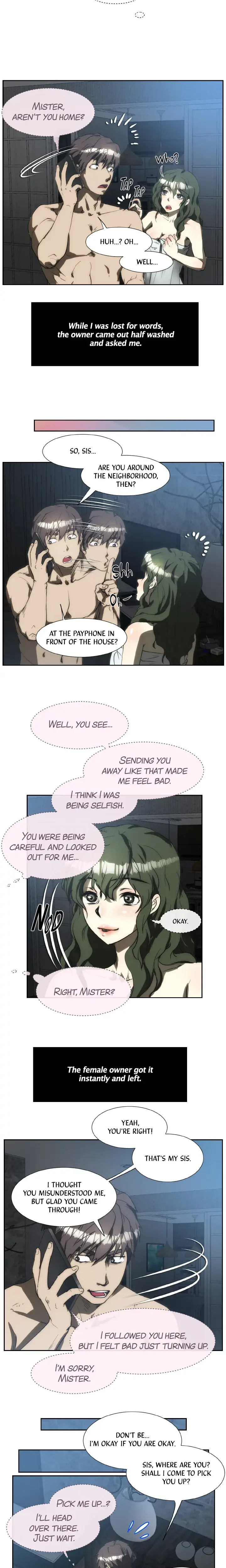 My Brothers Wife Chapter 153 - Page 2