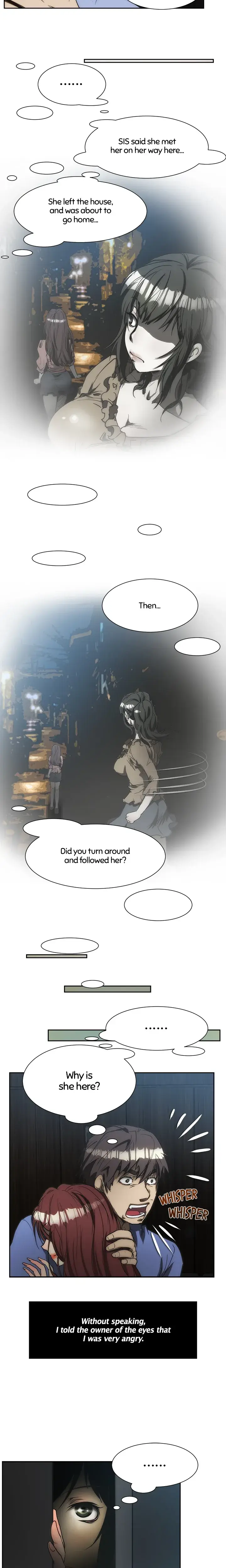 My Brothers Wife Chapter 157 - Page 8