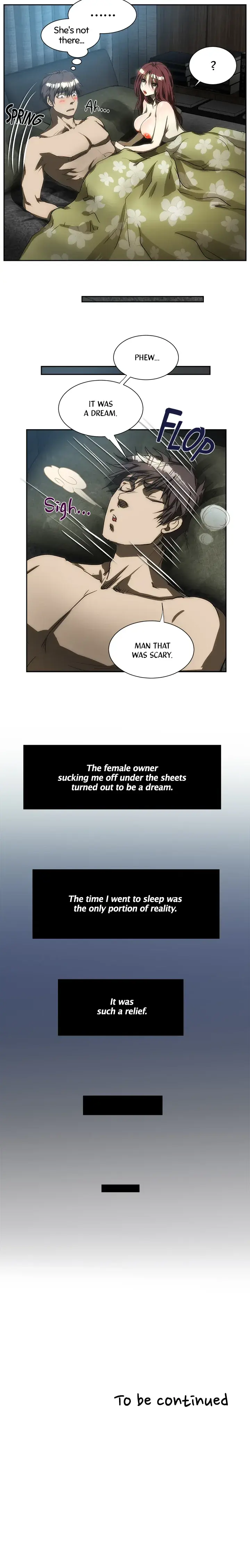 My Brothers Wife Chapter 159 - Page 12