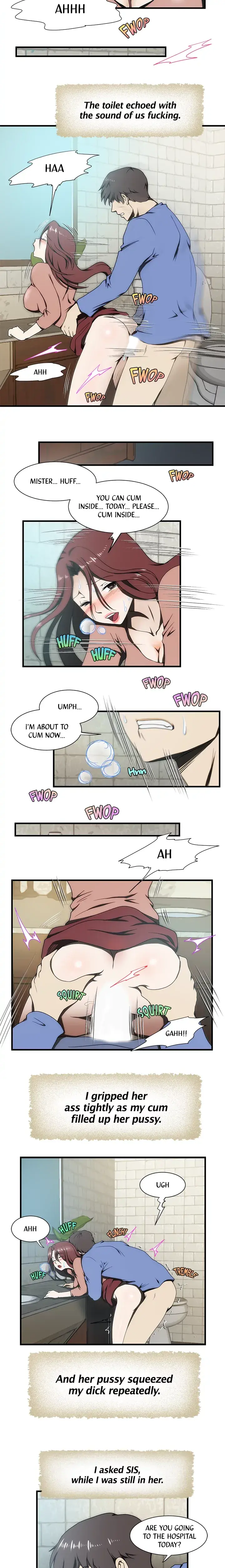 My Brothers Wife Chapter 16 - Page 6