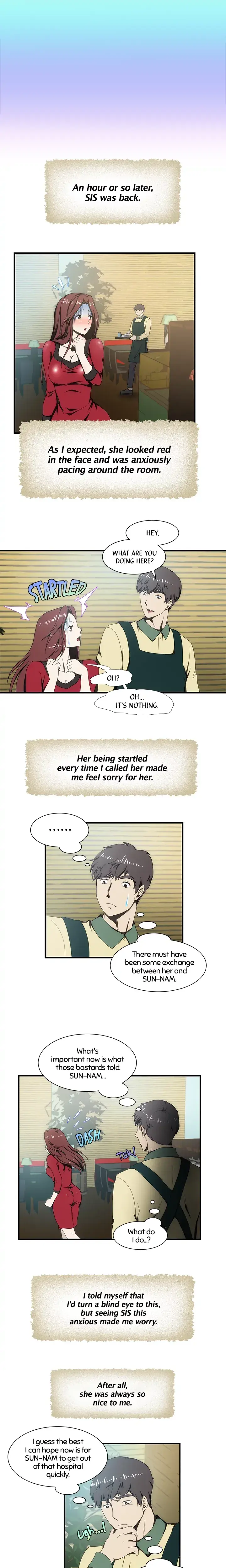 My Brothers Wife Chapter 16 - Page 9