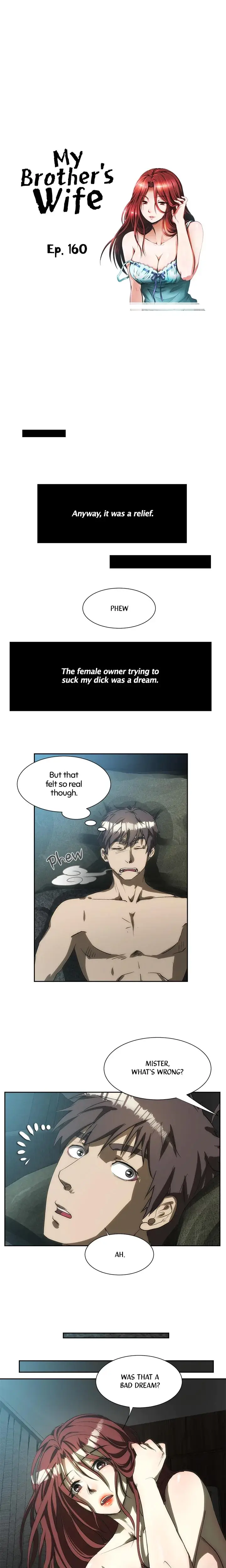 My Brothers Wife Chapter 160 - Page 1