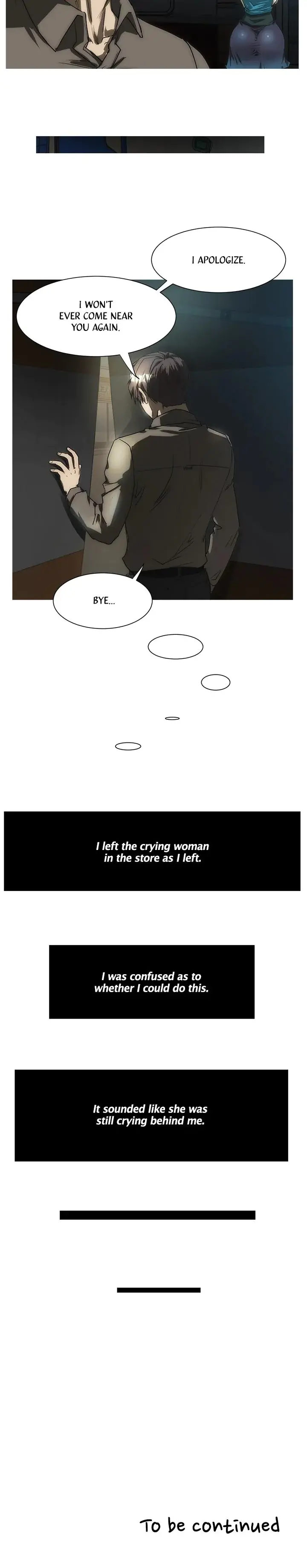 My Brothers Wife Chapter 161 - Page 12