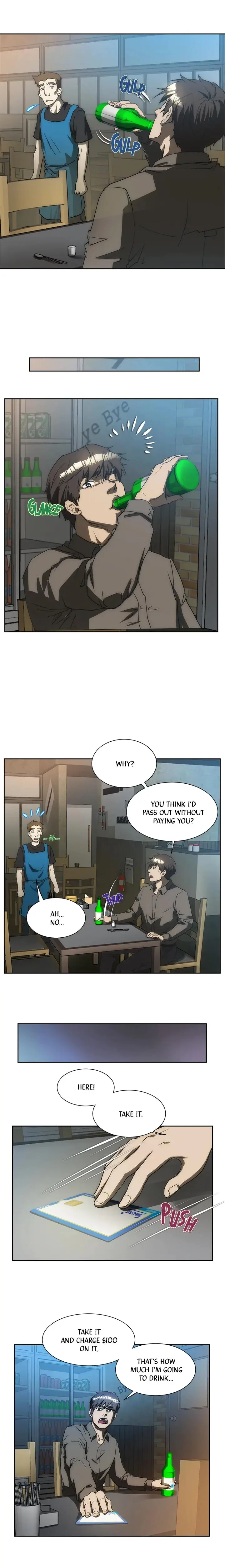 My Brothers Wife Chapter 167 - Page 10