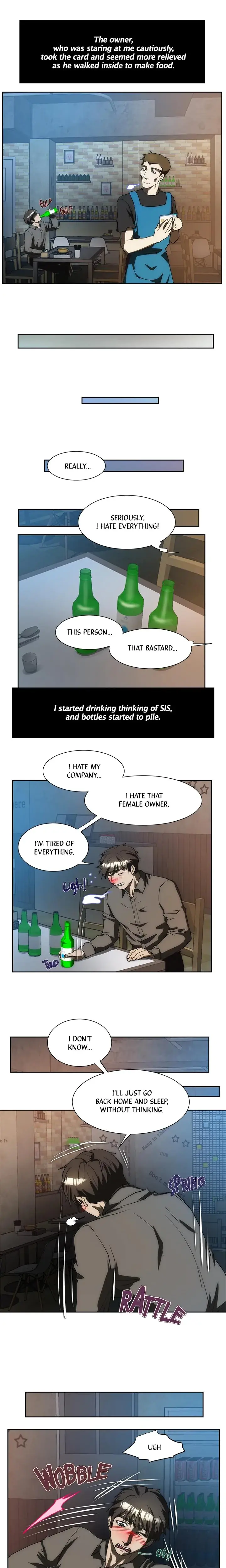 My Brothers Wife Chapter 167 - Page 11