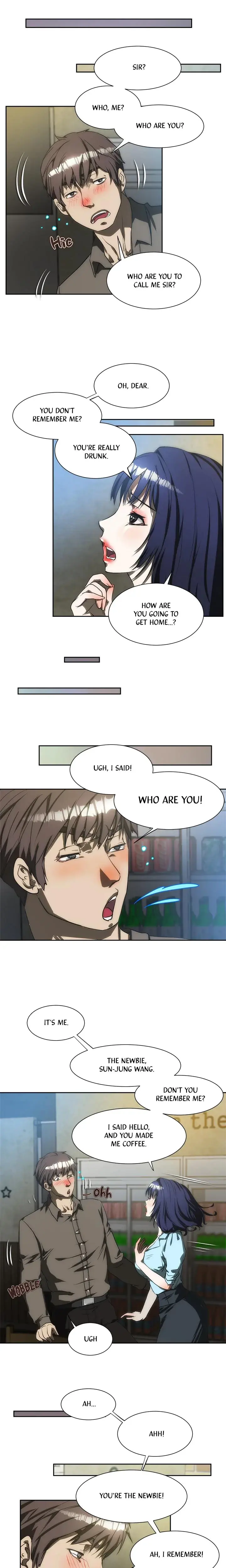 My Brothers Wife Chapter 168 - Page 2