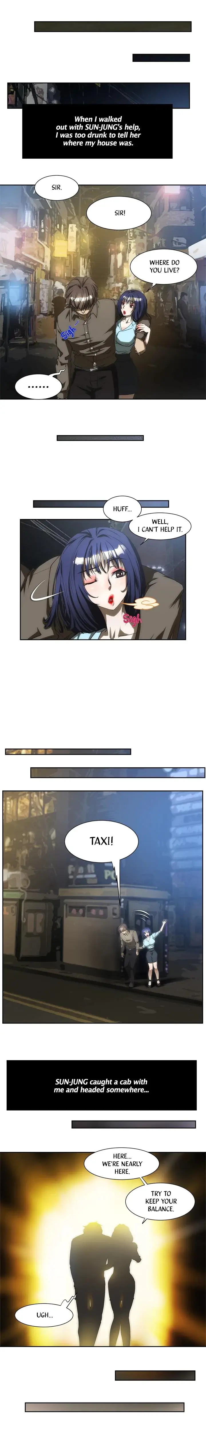 My Brothers Wife Chapter 168 - Page 4
