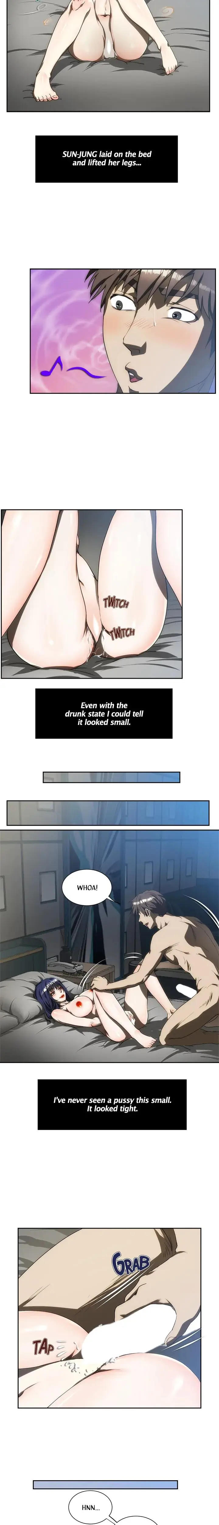 My Brothers Wife Chapter 169 - Page 3