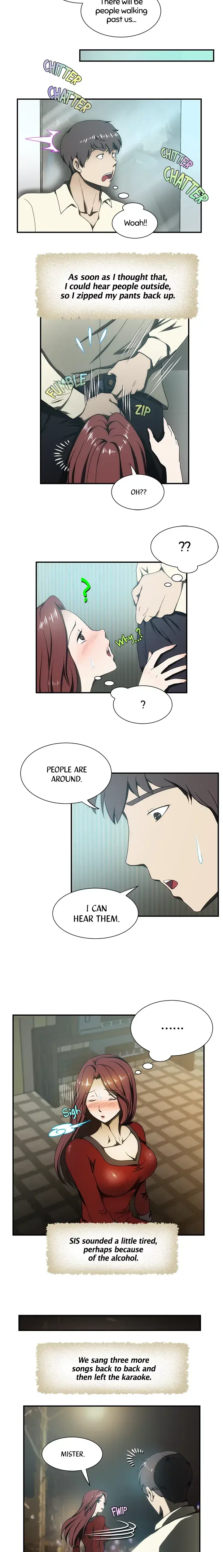 My Brothers Wife Chapter 17 - Page 10