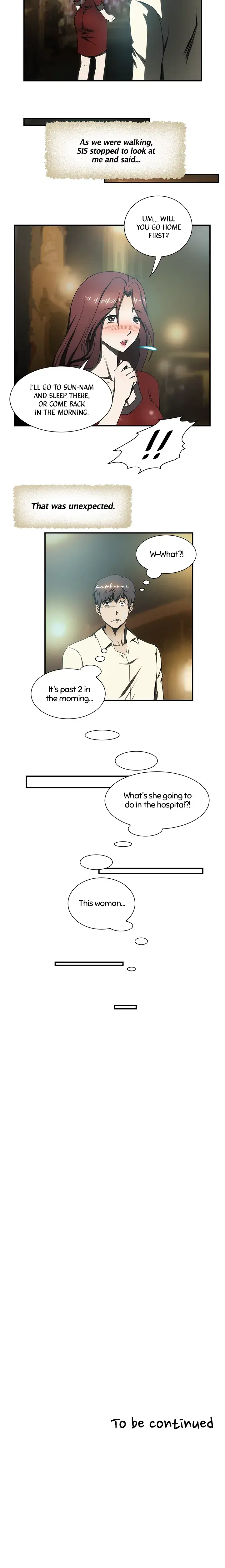 My Brothers Wife Chapter 17 - Page 11