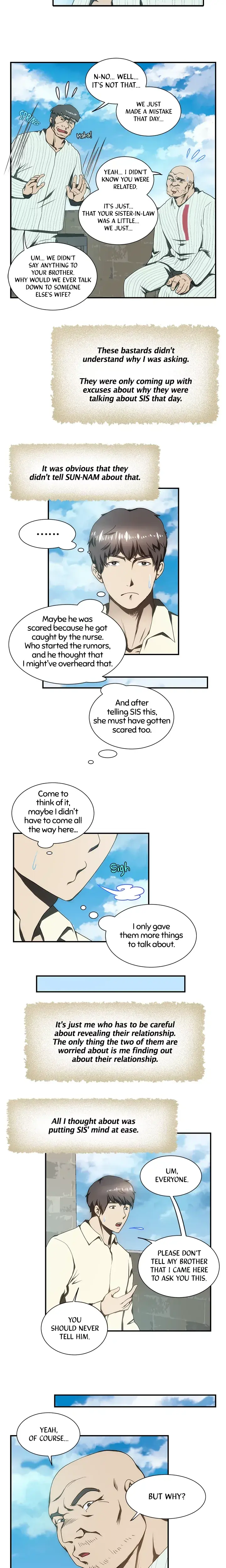 My Brothers Wife Chapter 17 - Page 3