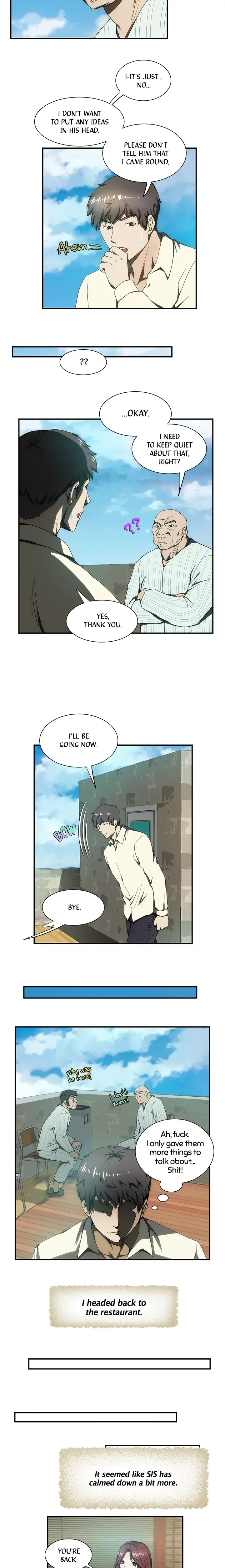 My Brothers Wife Chapter 17 - Page 4