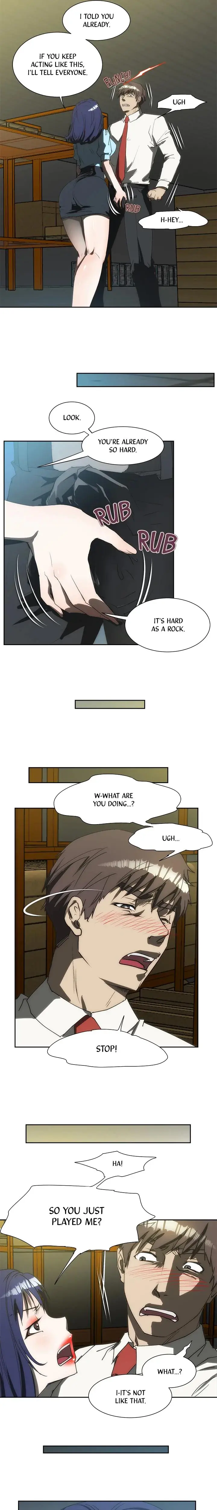 My Brothers Wife Chapter 171 - Page 7