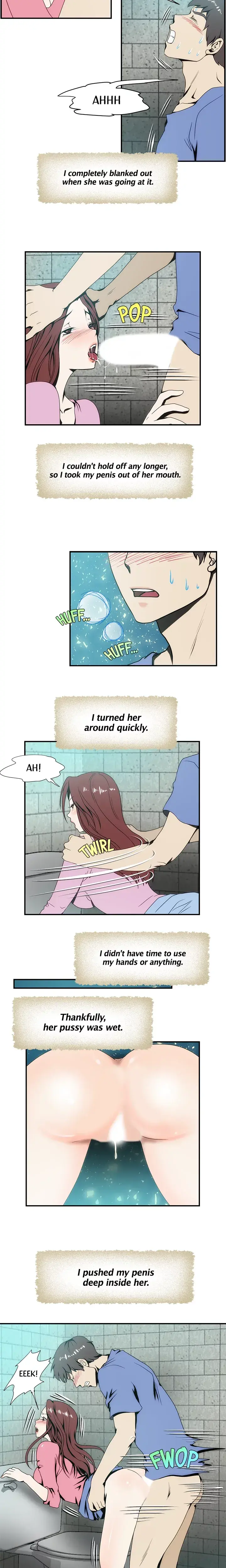 My Brothers Wife Chapter 18 - Page 10