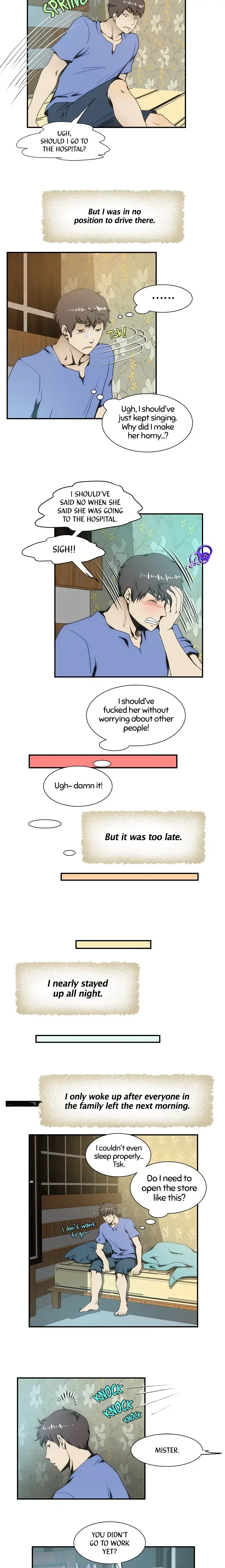 My Brothers Wife Chapter 18 - Page 4