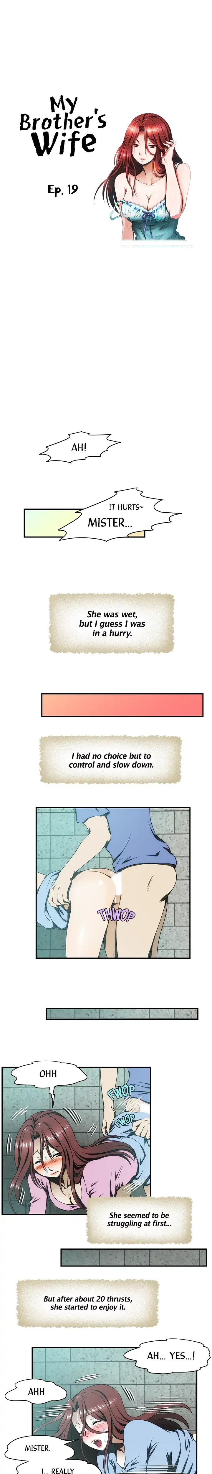 My Brothers Wife Chapter 19 - Page 1