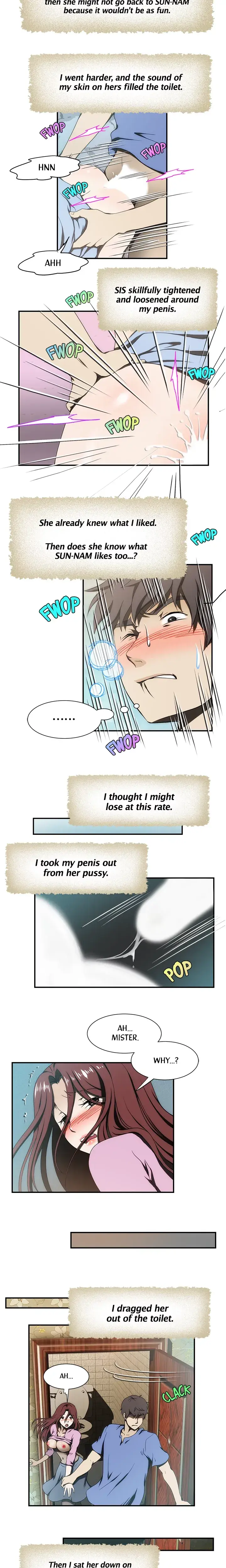 My Brothers Wife Chapter 19 - Page 3