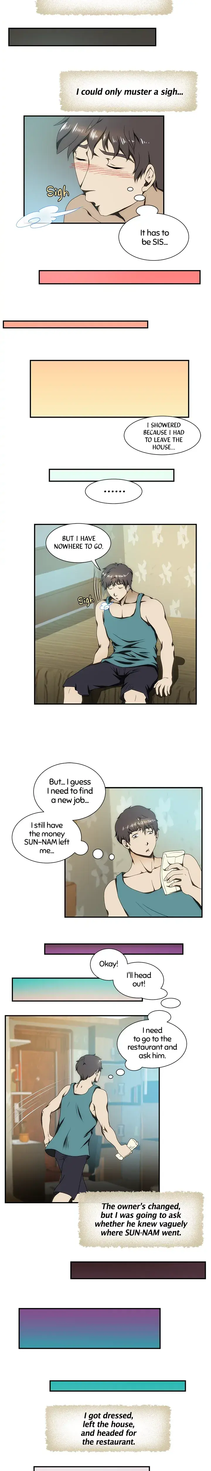 My Brothers Wife Chapter 24 - Page 8
