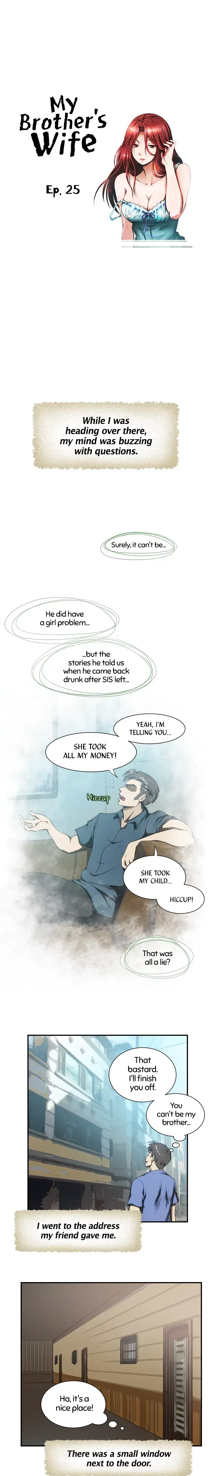 My Brothers Wife Chapter 25 - Page 1