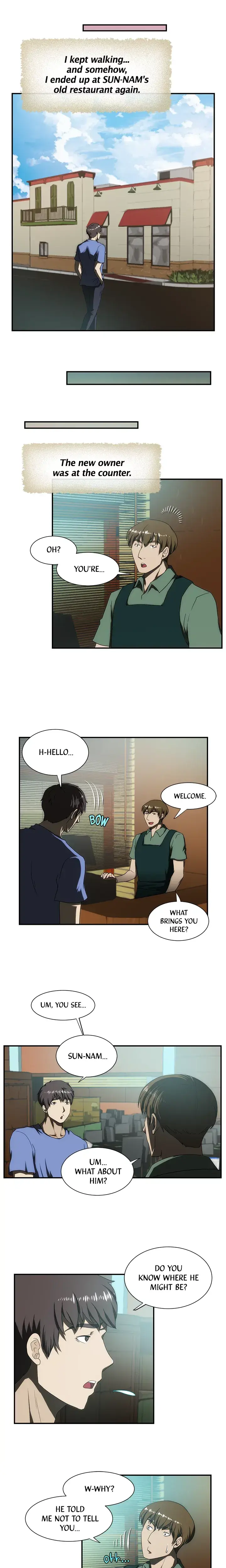 My Brothers Wife Chapter 25 - Page 7