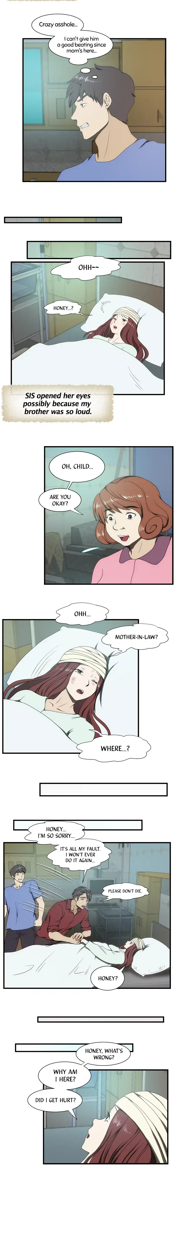 My Brothers Wife Chapter 33 - Page 5