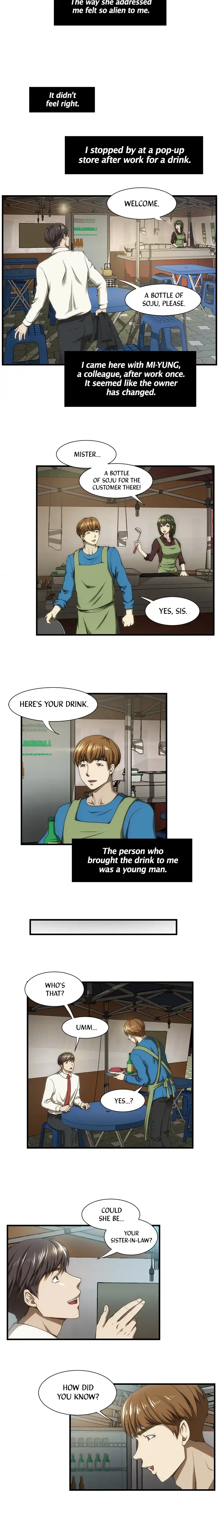 My Brothers Wife Chapter 34 - Page 3