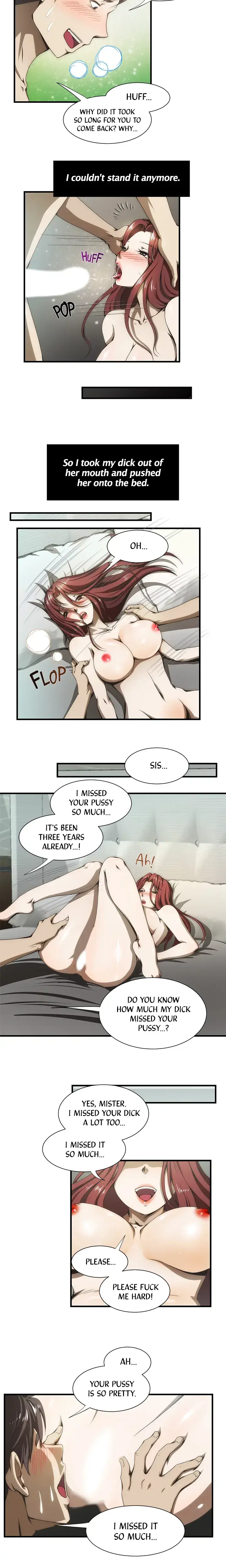My Brothers Wife Chapter 36 - Page 6